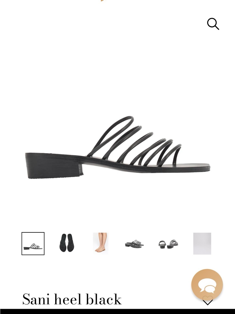 Ancient Greek Sani Sandals Size 41